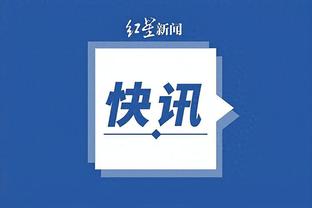 万博电竞app官网入口