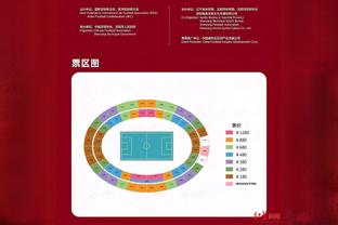 江南体育平台官网下载安装截图3